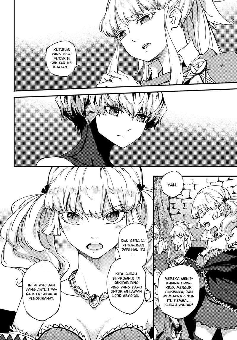 Kekkon Yubiwa Monogatari chapter 38 halaman 5