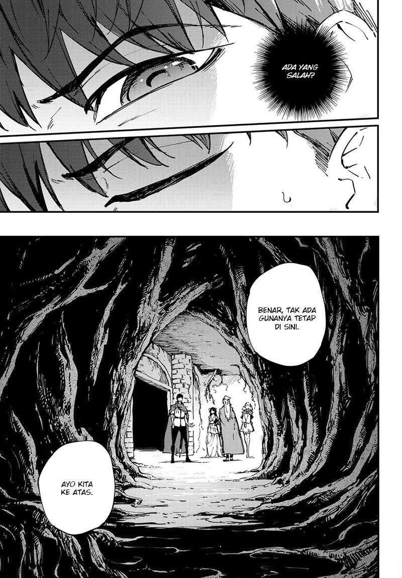 Kekkon Yubiwa Monogatari chapter 38 halaman 14