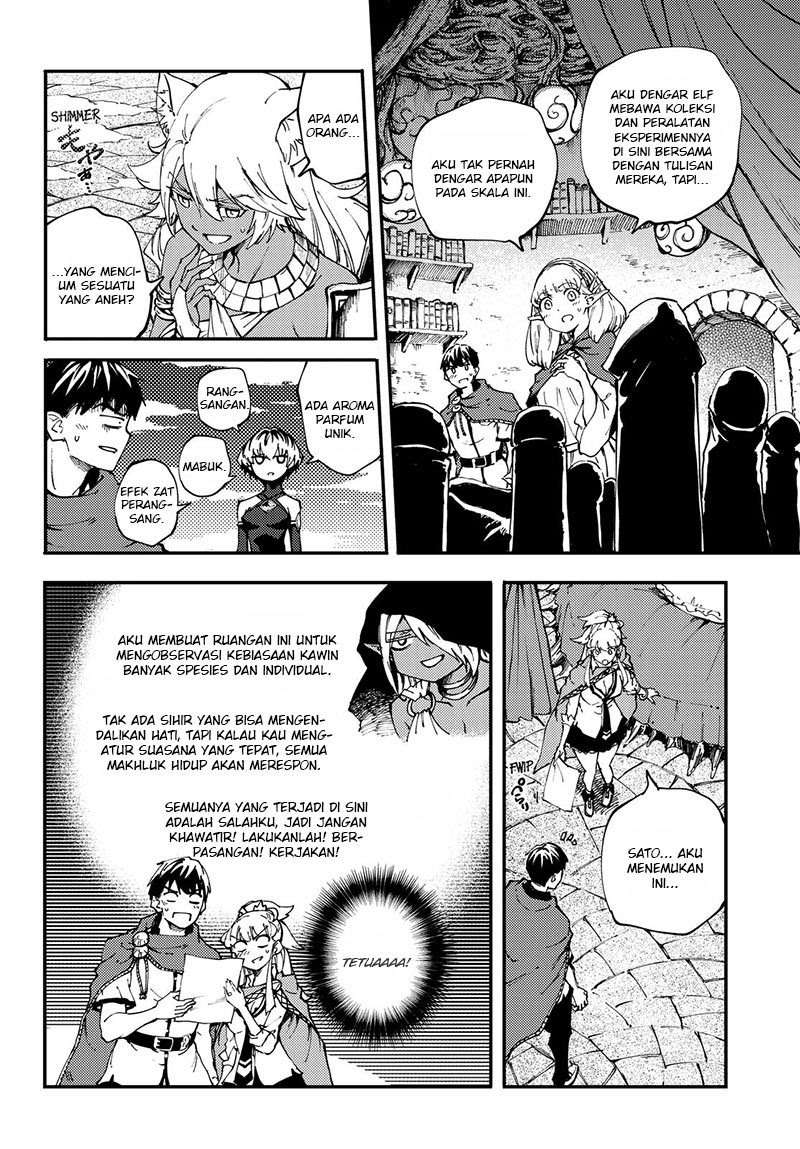 Kekkon Yubiwa Monogatari Bab 39 halaman 4