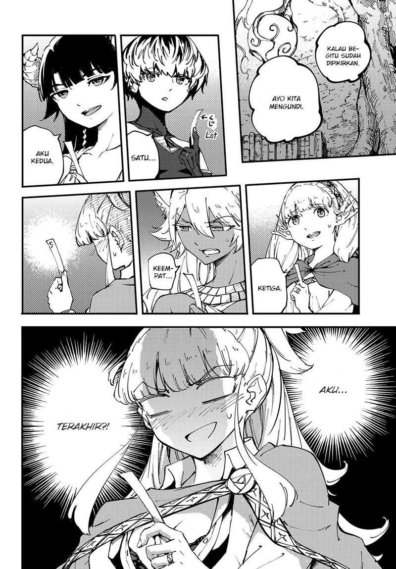 Kekkon Yubiwa Monogatari Bab 39 halaman 10