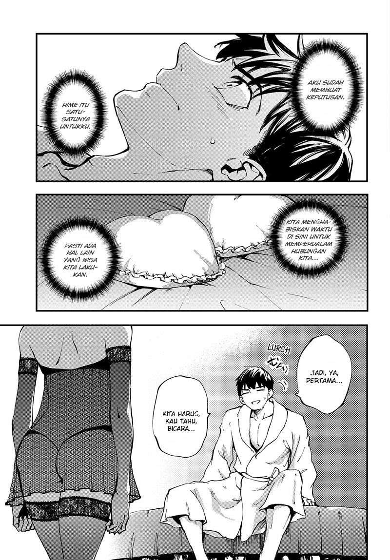 Kekkon Yubiwa Monogatari Bab 39 halaman 14