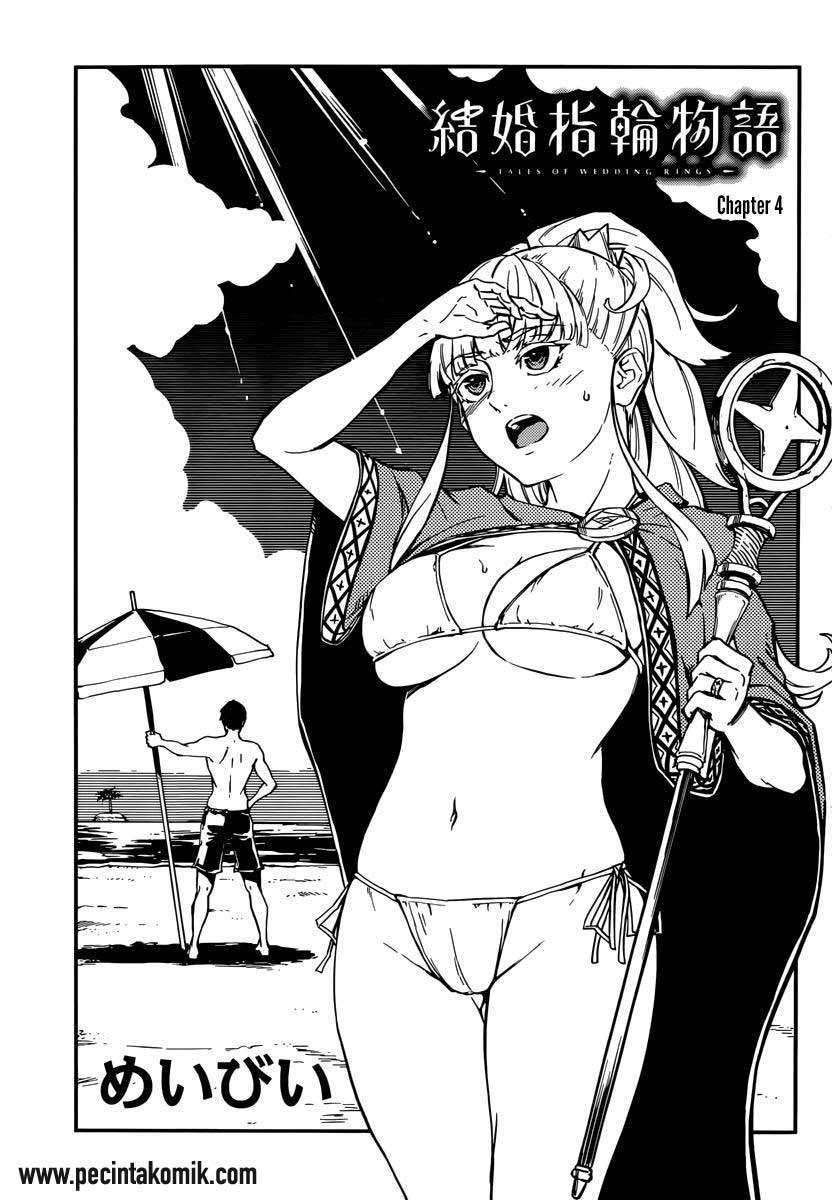 Kekkon Yubiwa Monogatari chapter 4 halaman 2