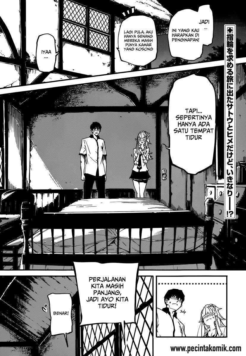 Kekkon Yubiwa Monogatari chapter 4 halaman 3