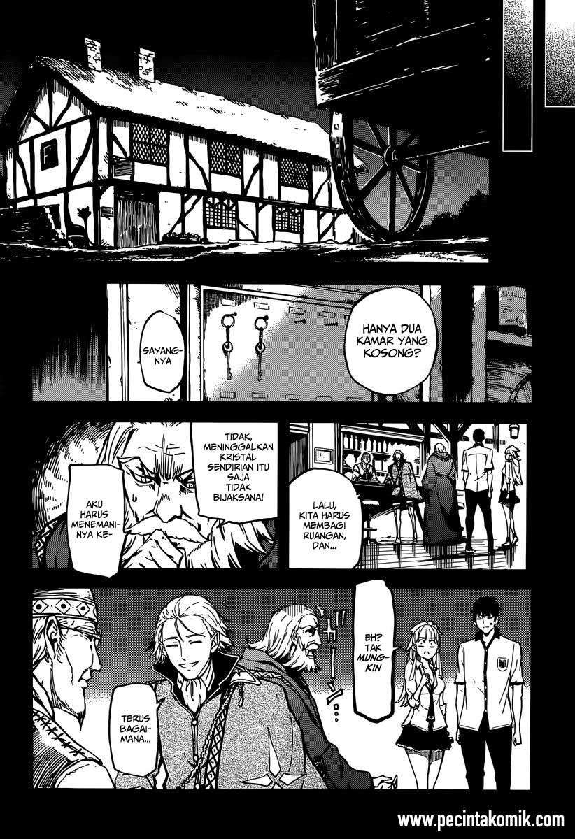 Kekkon Yubiwa Monogatari chapter 4 halaman 5