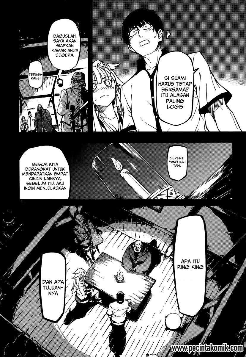 Kekkon Yubiwa Monogatari chapter 4 halaman 6