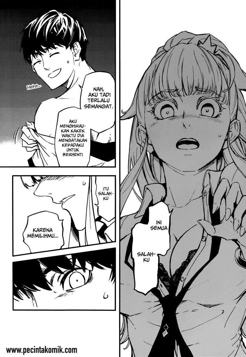 Kekkon Yubiwa Monogatari chapter 4 halaman 11