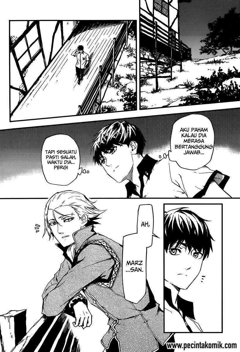 Kekkon Yubiwa Monogatari chapter 4 halaman 13