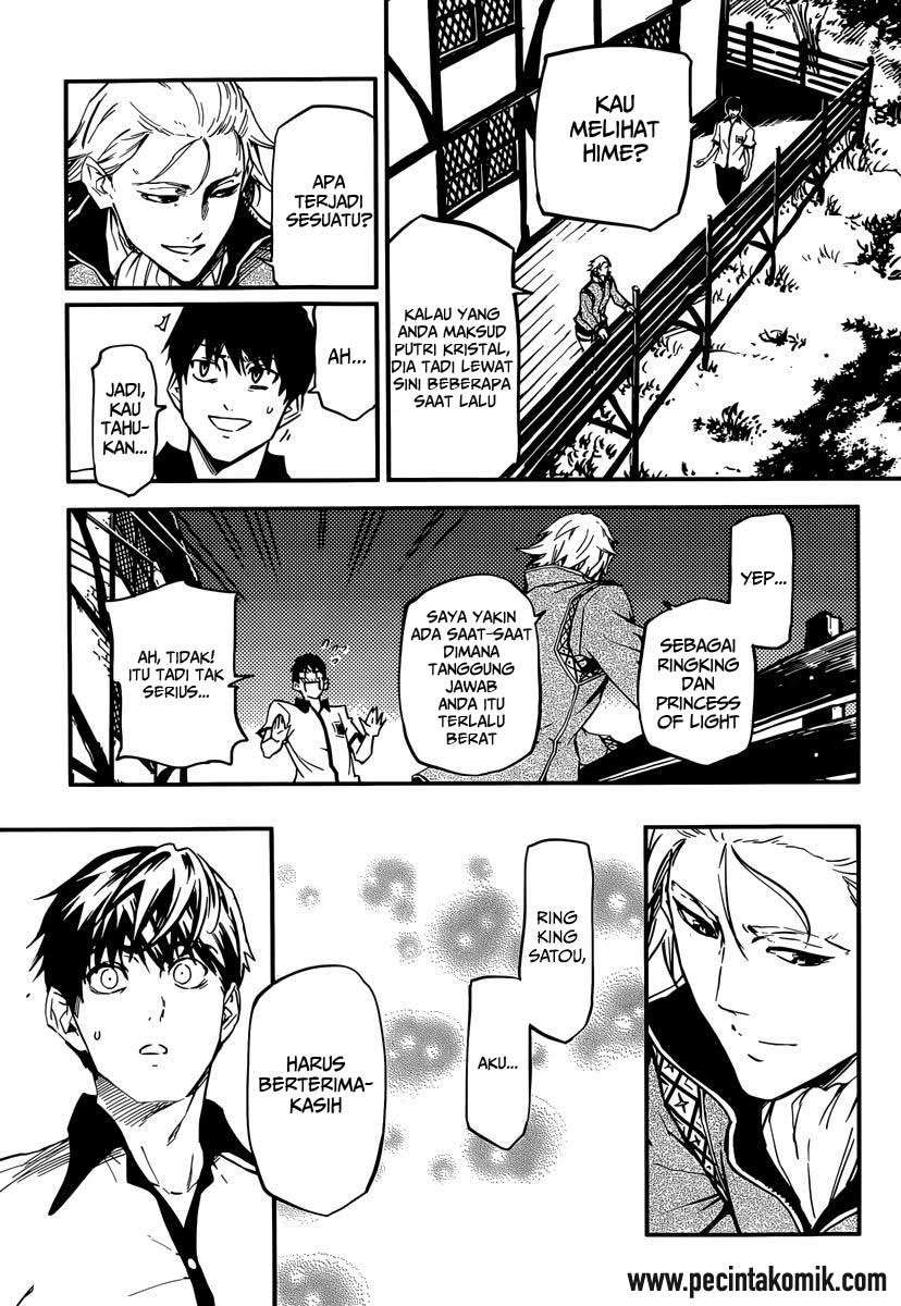 Kekkon Yubiwa Monogatari chapter 4 halaman 14