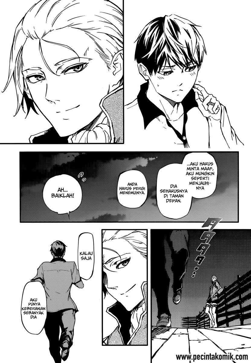 Kekkon Yubiwa Monogatari chapter 4 halaman 16