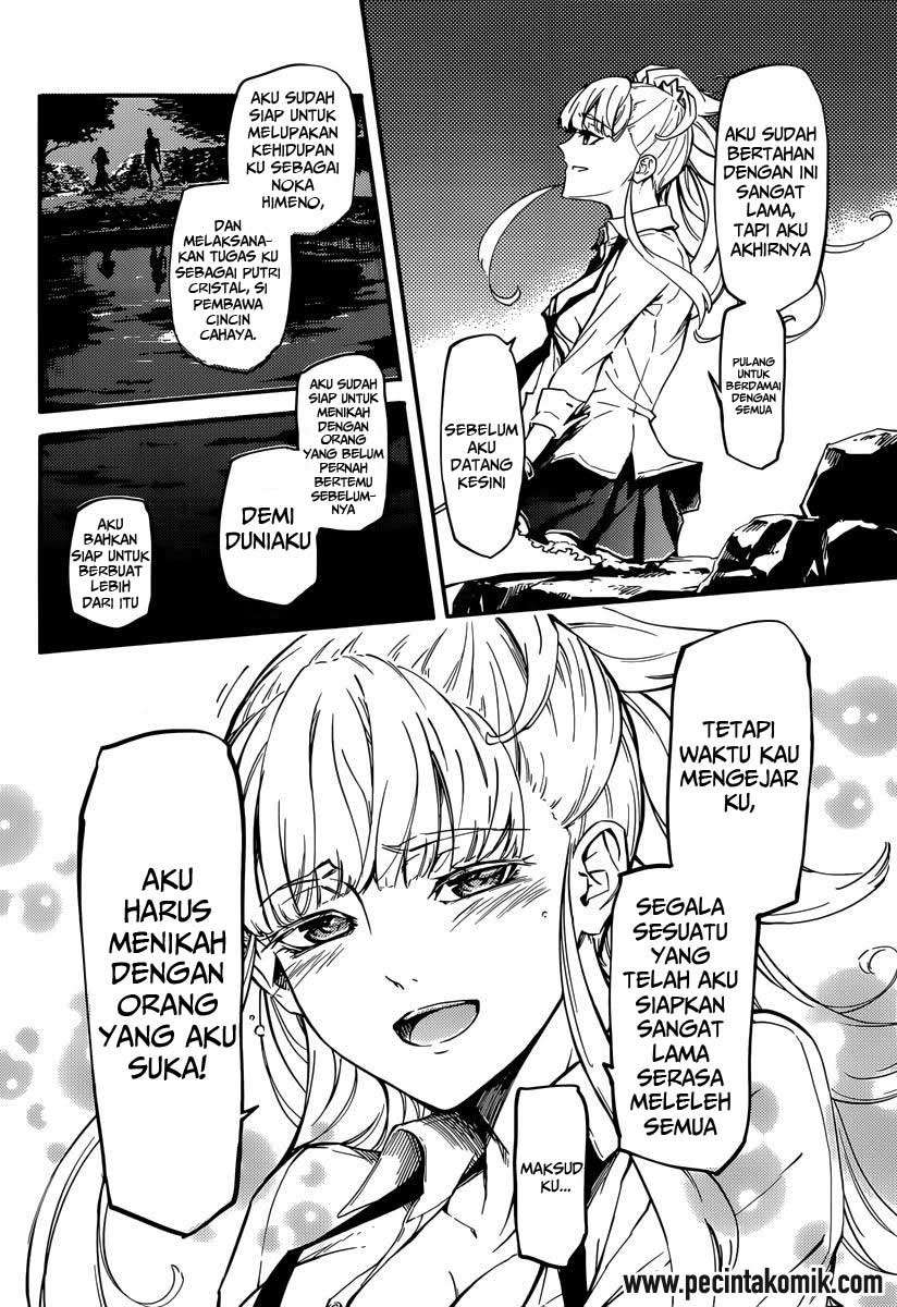 Kekkon Yubiwa Monogatari chapter 4 halaman 19