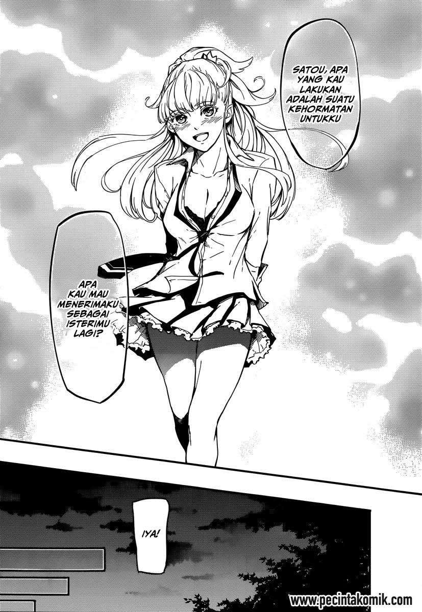 Kekkon Yubiwa Monogatari chapter 4 halaman 22