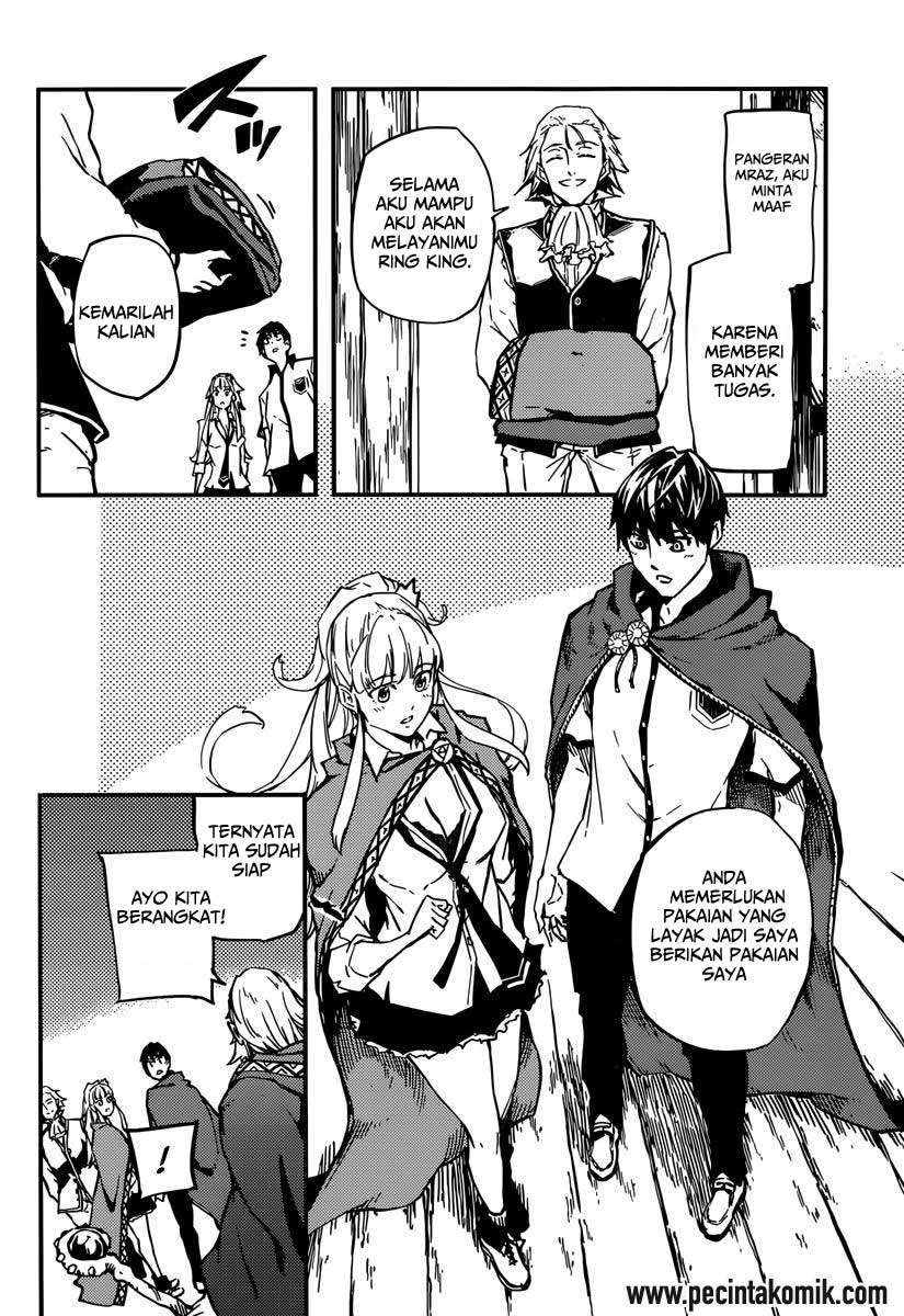 Kekkon Yubiwa Monogatari chapter 4 halaman 31