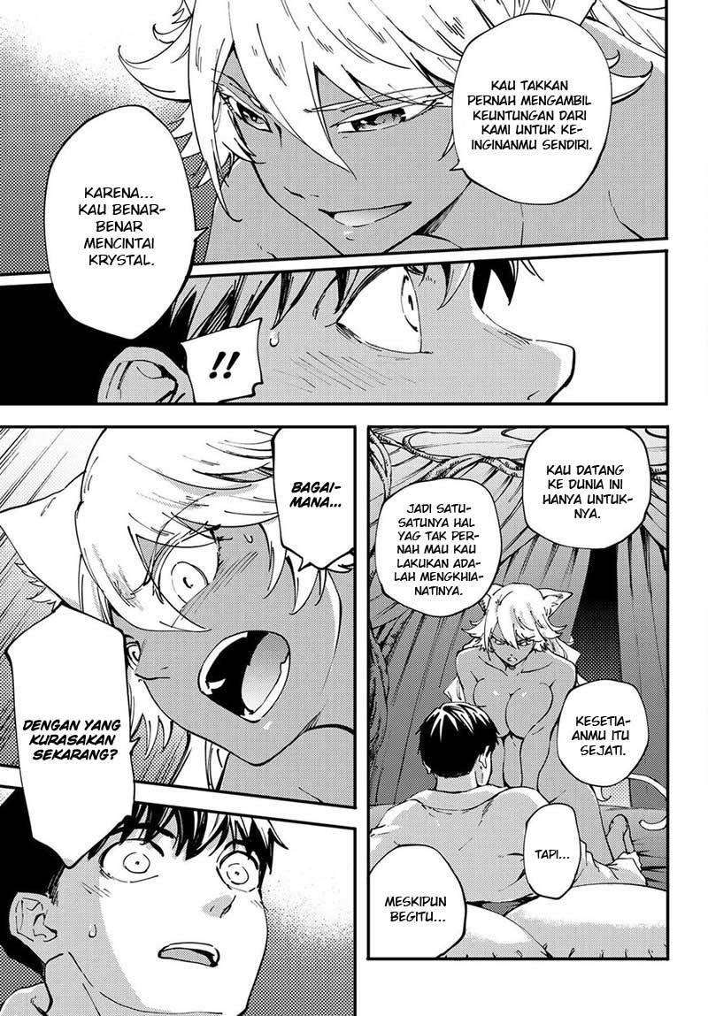 Kekkon Yubiwa Monogatari chapter 40 halaman 8