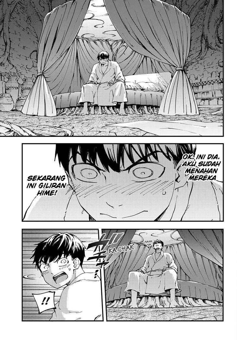 Kekkon Yubiwa Monogatari chapter 40 halaman 16