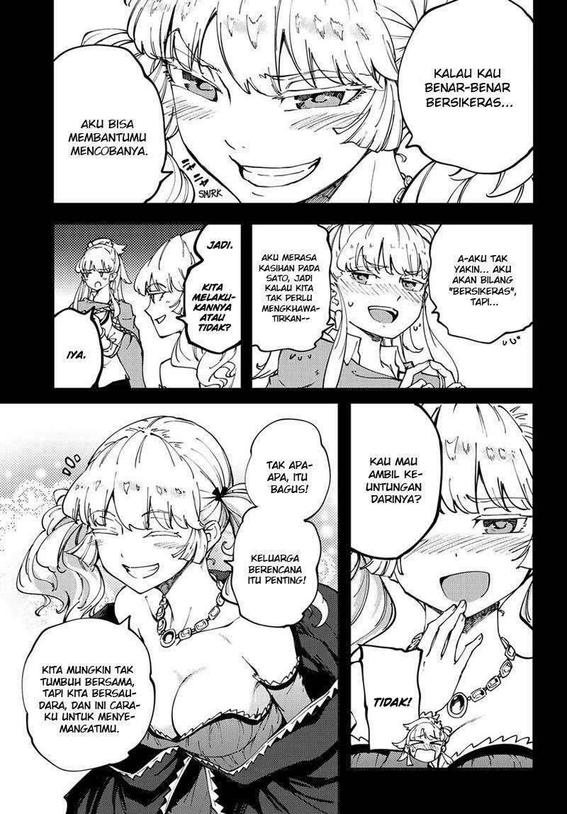 Kekkon Yubiwa Monogatari chapter 40 halaman 21