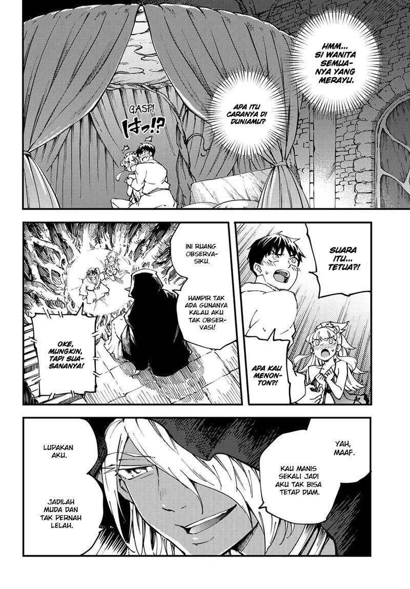 Kekkon Yubiwa Monogatari chapter 40 halaman 26
