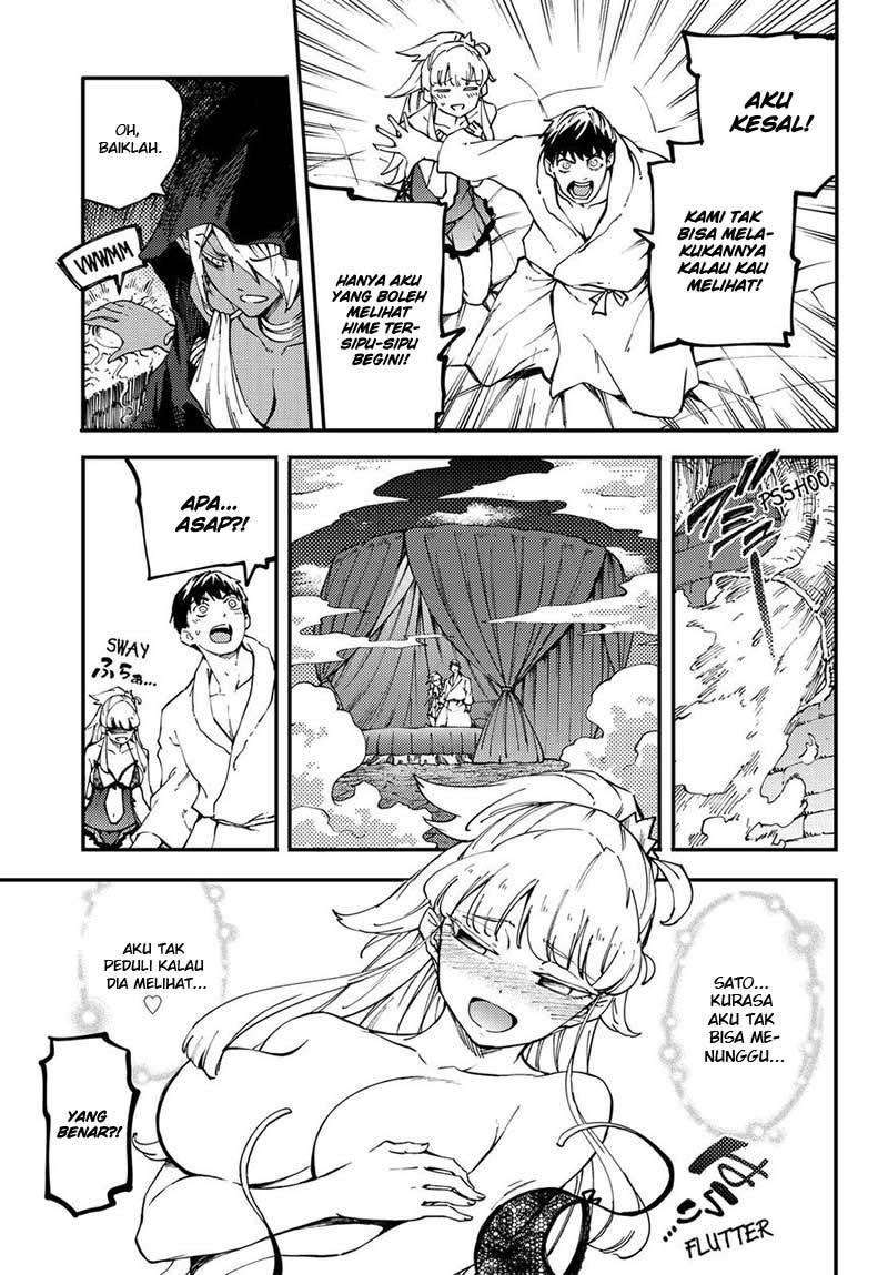 Kekkon Yubiwa Monogatari chapter 40 halaman 27
