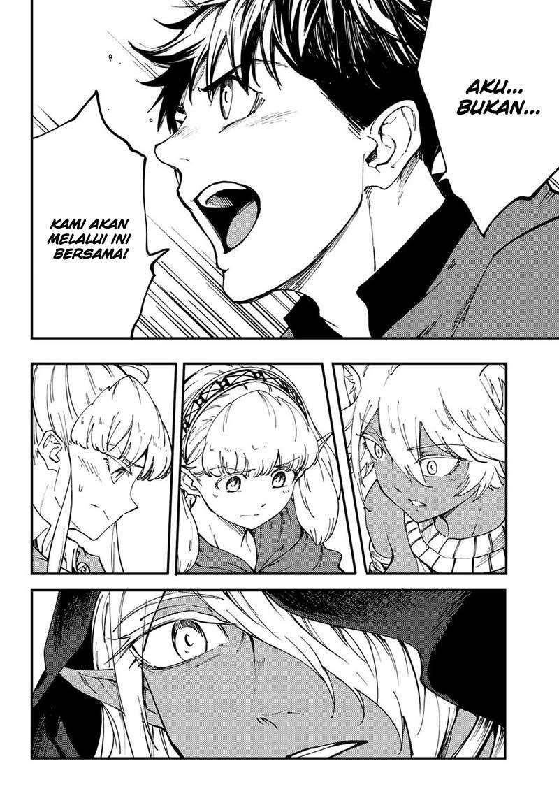 Kekkon Yubiwa Monogatari chapter 40 halaman 36