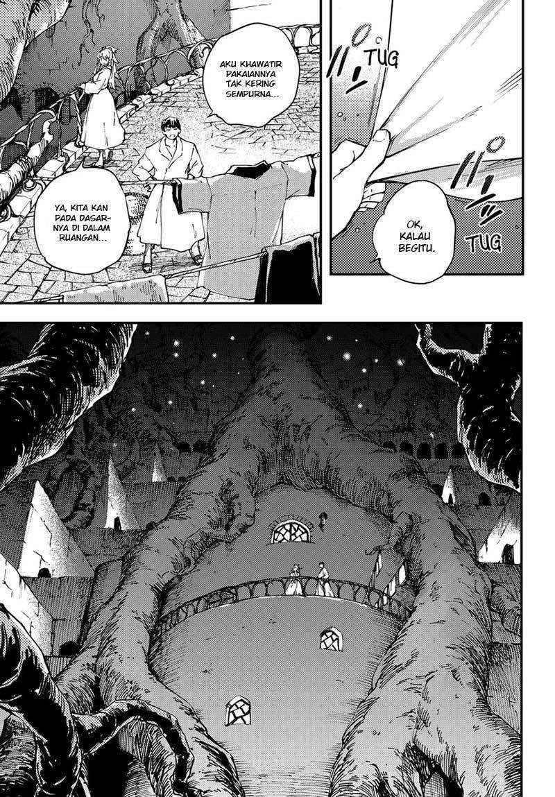 Kekkon Yubiwa Monogatari chapter 41 halaman 10