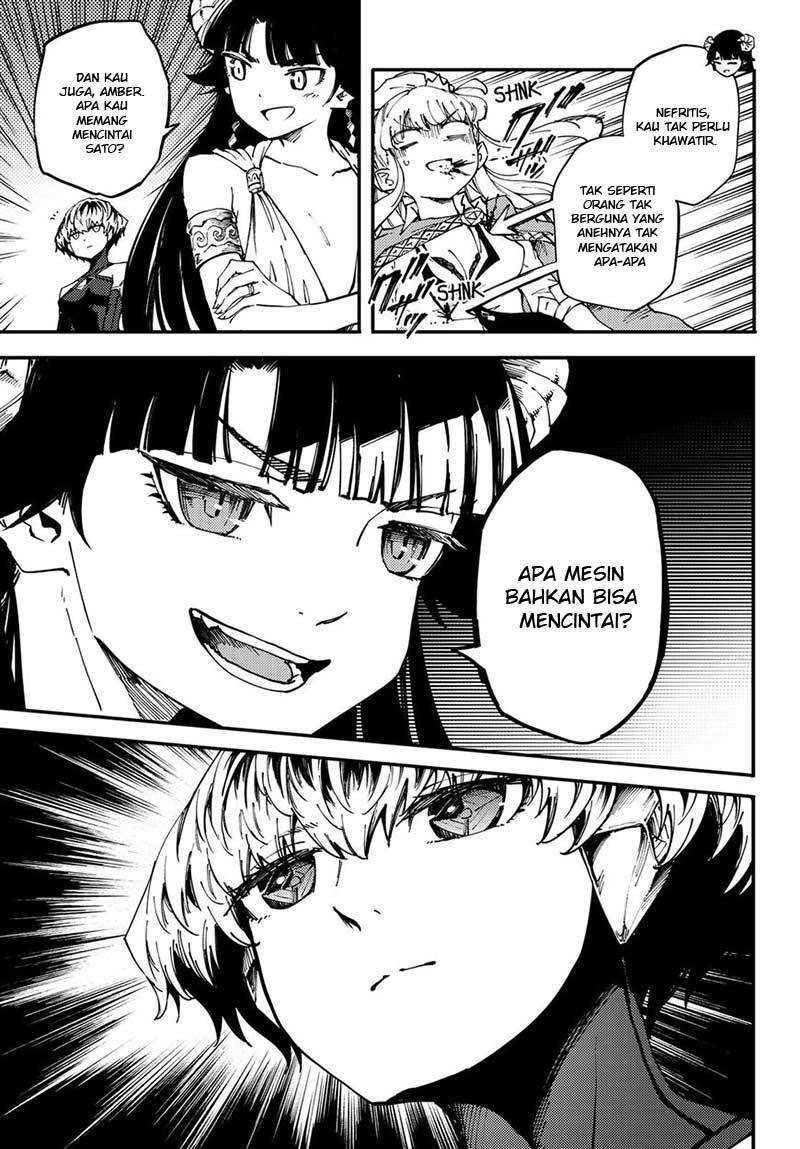 Kekkon Yubiwa Monogatari chapter 41 halaman 17