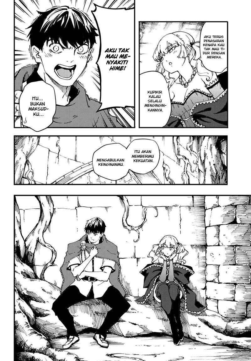 Kekkon Yubiwa Monogatari chapter 41 halaman 22