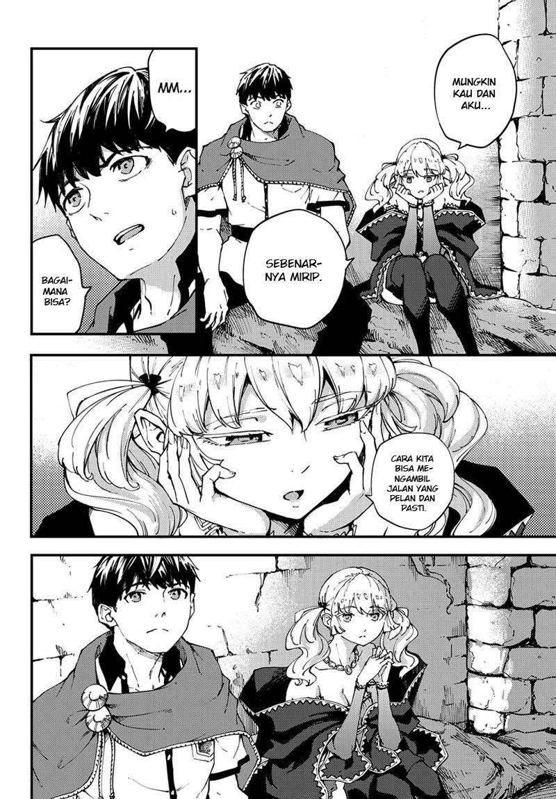 Kekkon Yubiwa Monogatari chapter 41 halaman 24