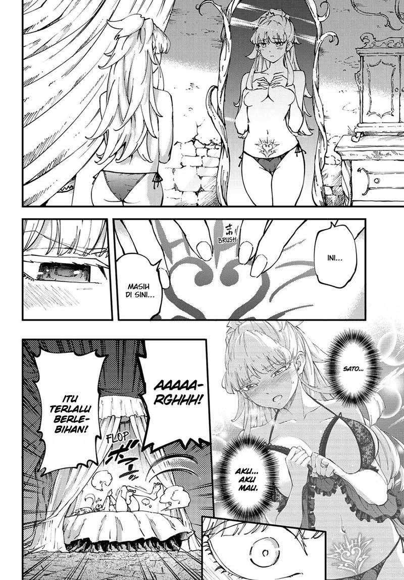 Kekkon Yubiwa Monogatari chapter 42 halaman 5