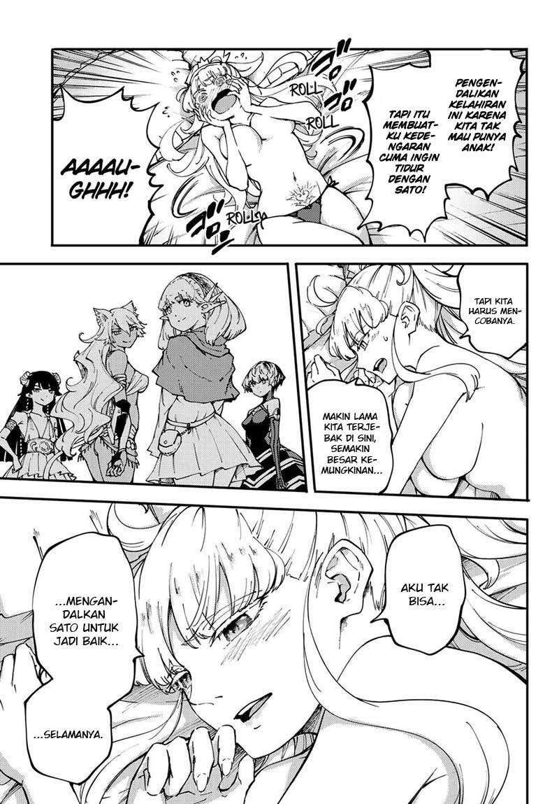 Kekkon Yubiwa Monogatari chapter 42 halaman 6