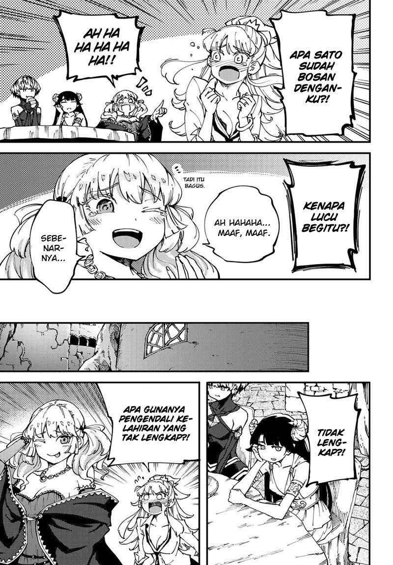 Kekkon Yubiwa Monogatari chapter 42 halaman 12