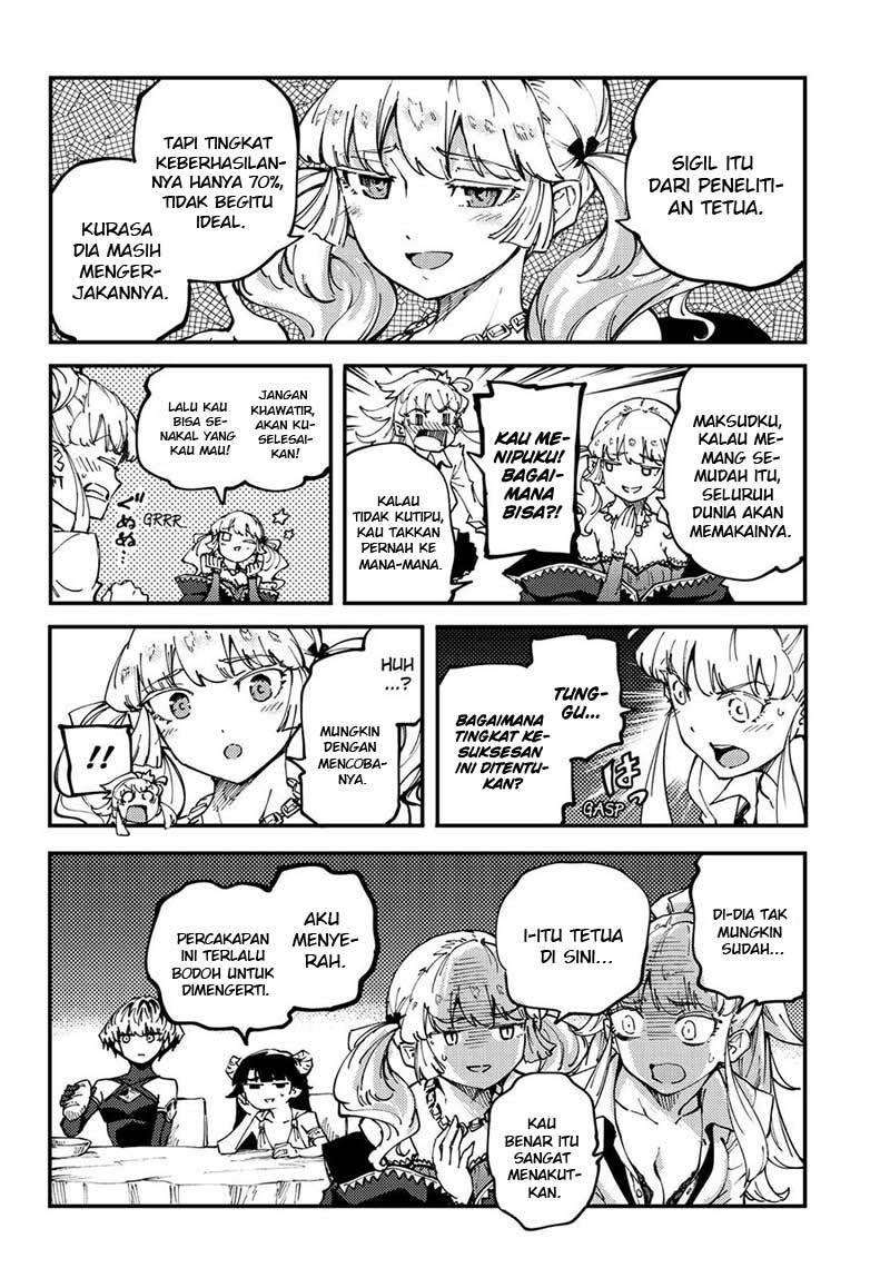 Kekkon Yubiwa Monogatari chapter 42 halaman 13