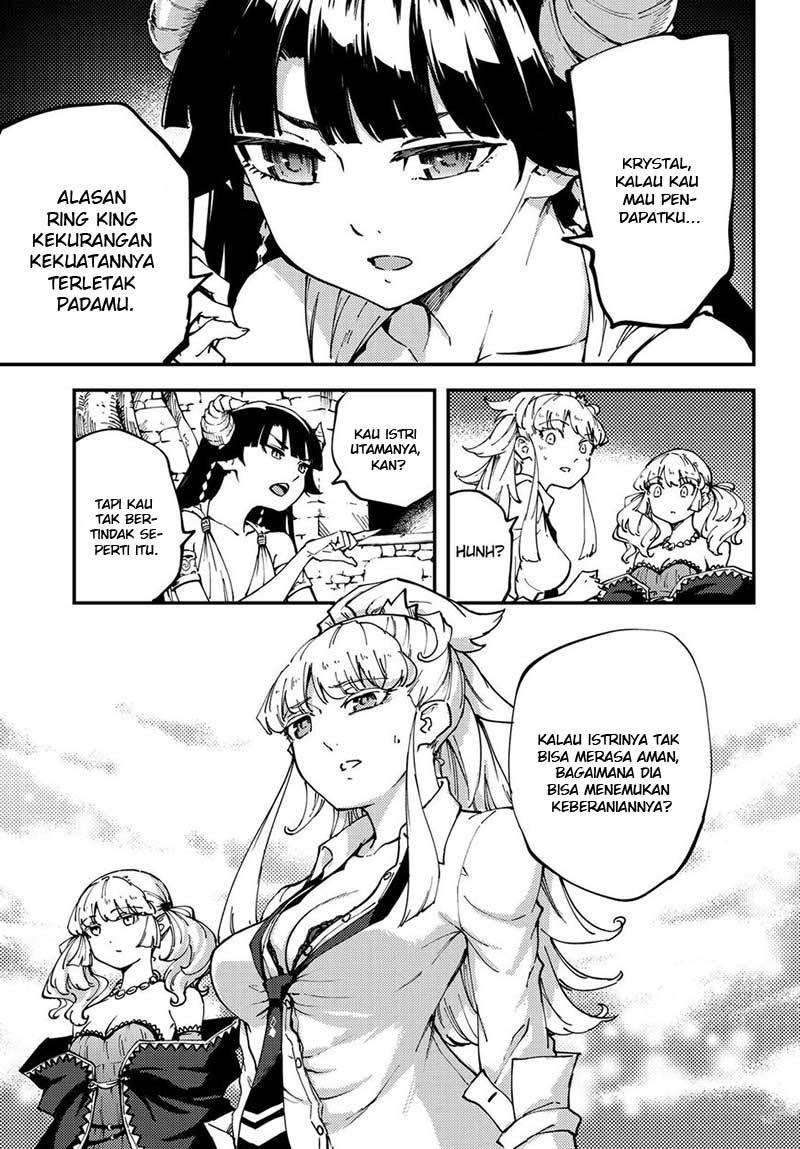 Kekkon Yubiwa Monogatari chapter 42 halaman 14