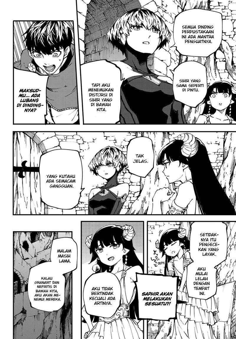 Kekkon Yubiwa Monogatari chapter 42 halaman 18