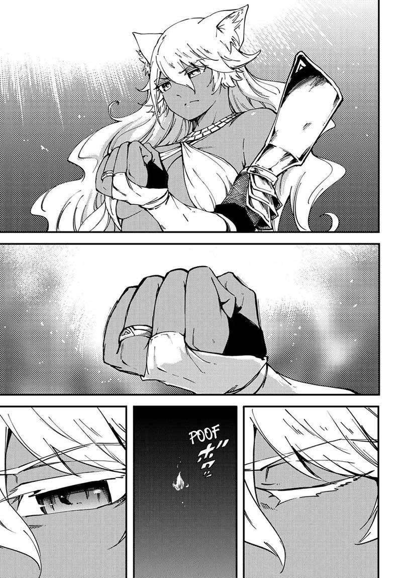 Kekkon Yubiwa Monogatari chapter 42 halaman 19