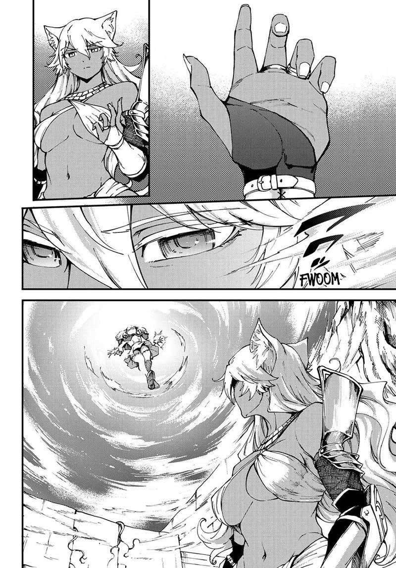Kekkon Yubiwa Monogatari chapter 42 halaman 20