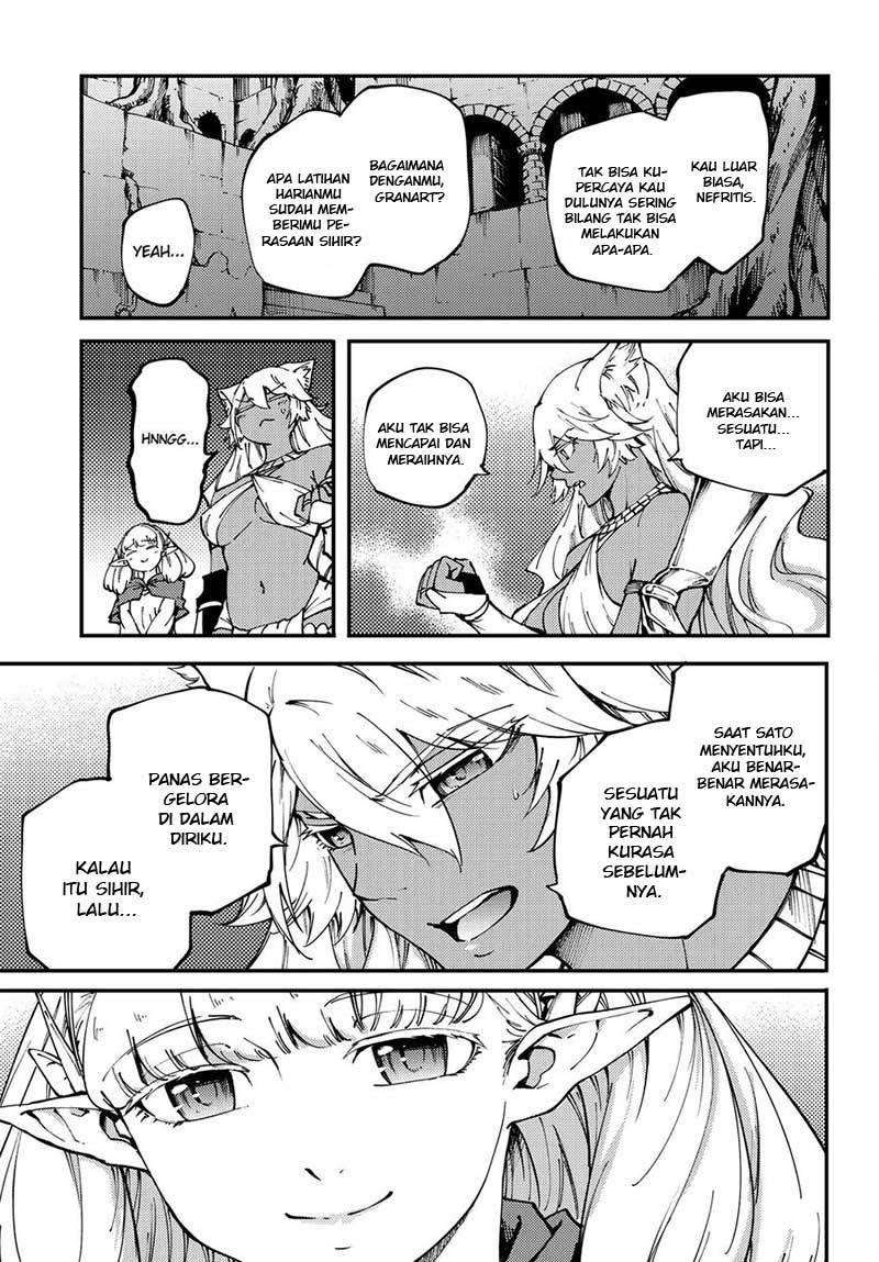 Kekkon Yubiwa Monogatari chapter 42 halaman 23