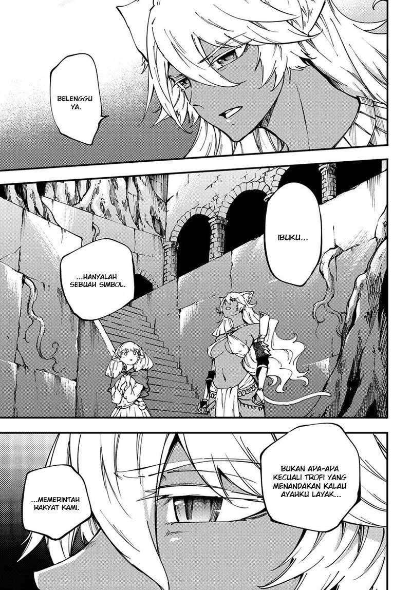 Kekkon Yubiwa Monogatari chapter 42 halaman 27