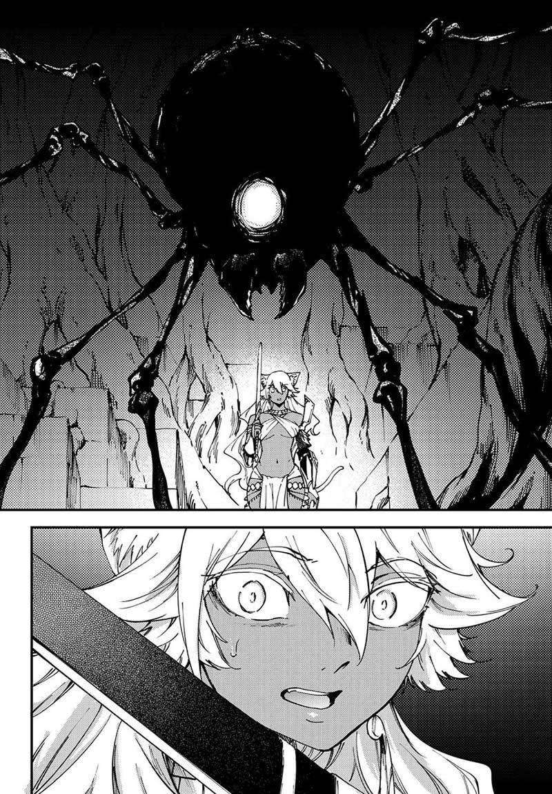 Kekkon Yubiwa Monogatari chapter 42 halaman 36