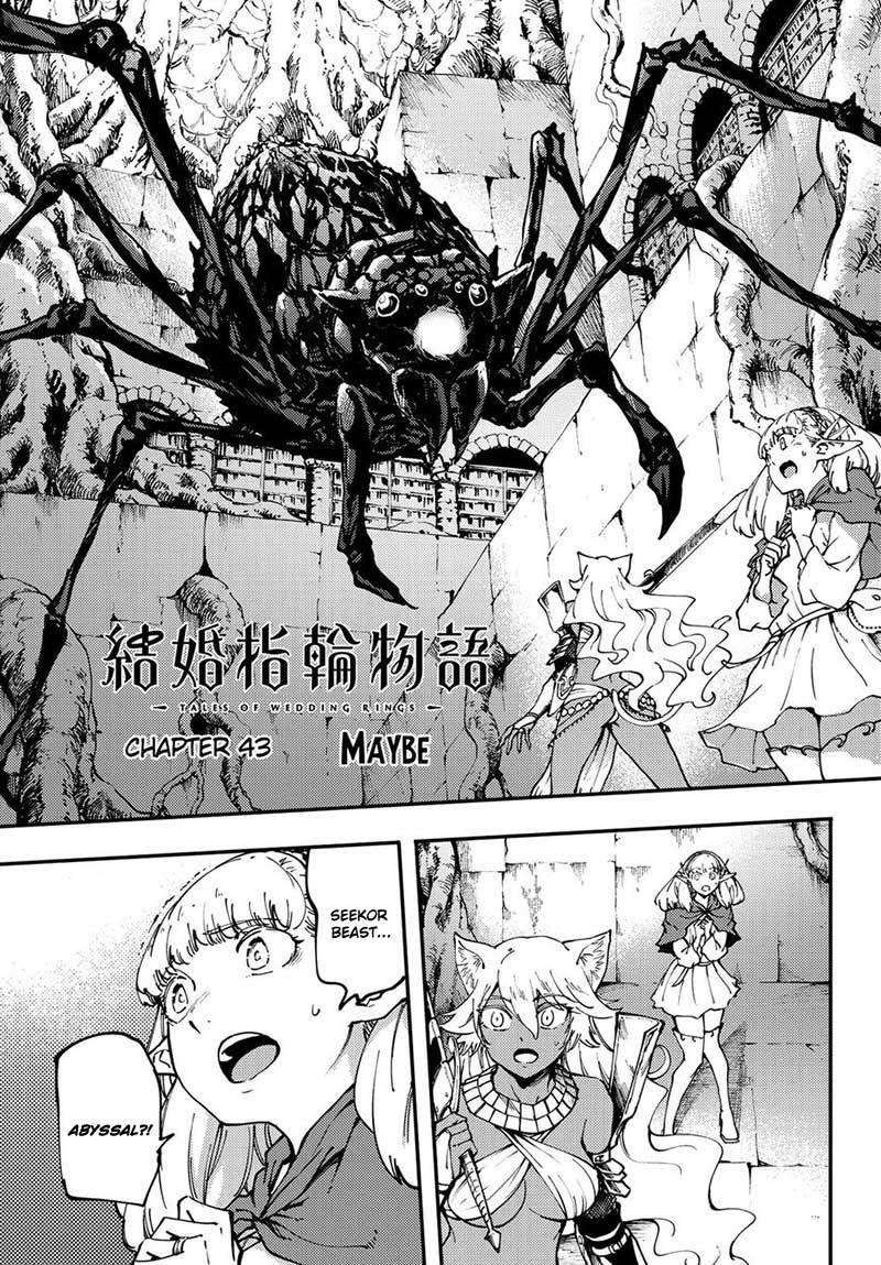 Kekkon Yubiwa Monogatari chapter 43 halaman 3