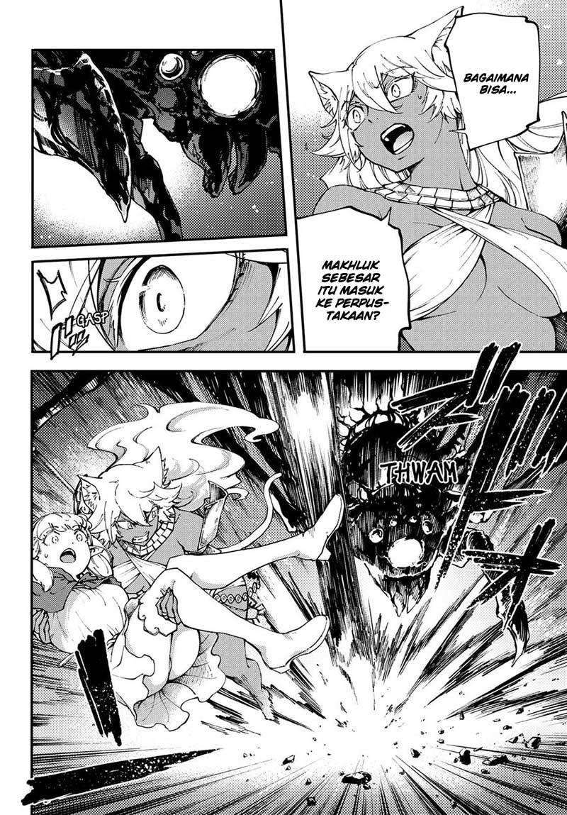 Kekkon Yubiwa Monogatari chapter 43 halaman 4
