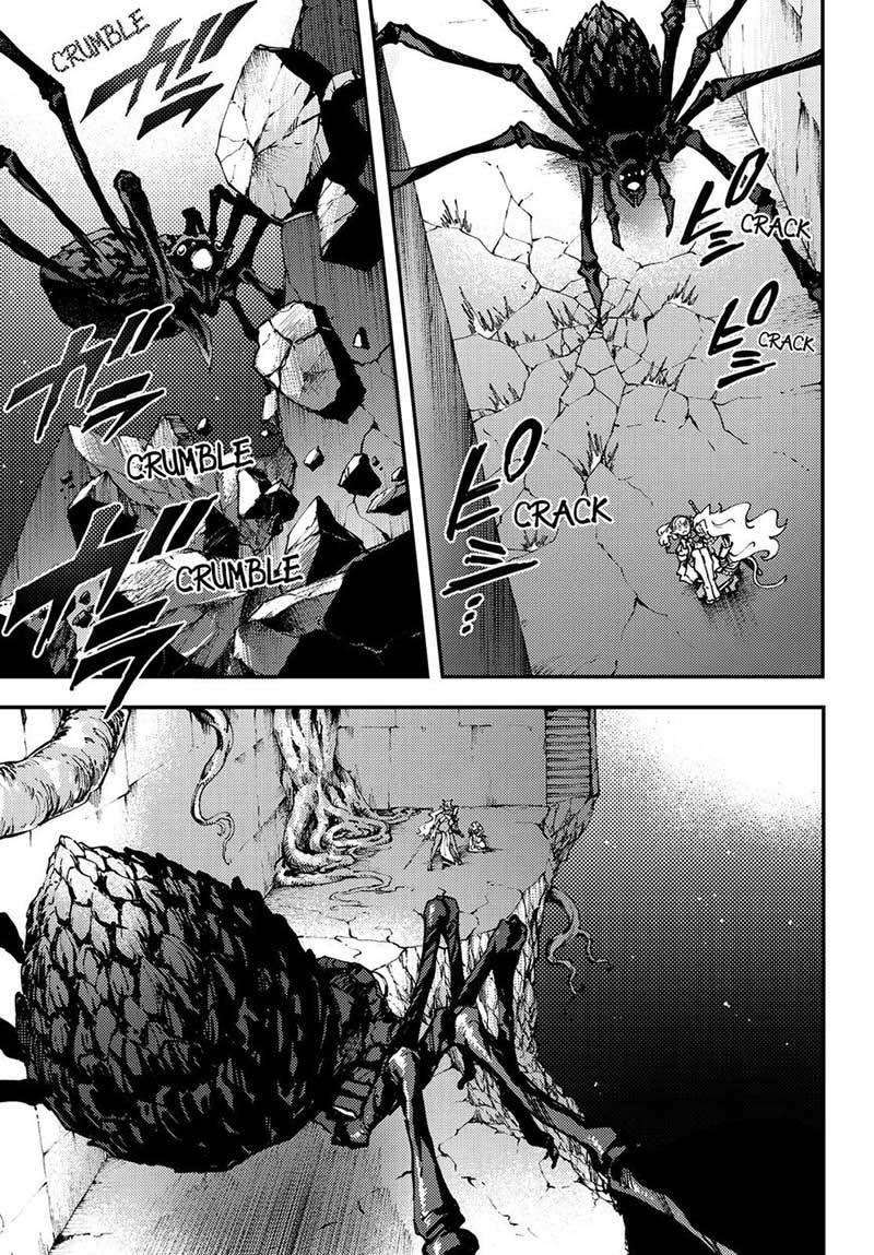Kekkon Yubiwa Monogatari chapter 43 halaman 5