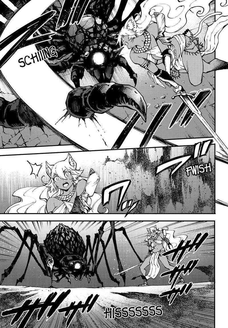 Kekkon Yubiwa Monogatari chapter 43 halaman 9