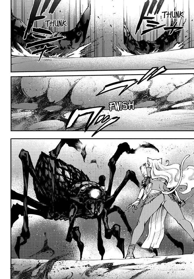 Kekkon Yubiwa Monogatari chapter 43 halaman 12