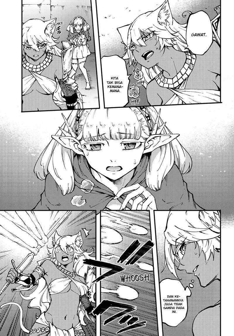 Kekkon Yubiwa Monogatari chapter 43 halaman 13