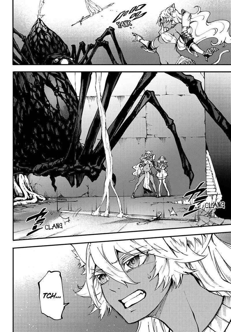Kekkon Yubiwa Monogatari chapter 43 halaman 14