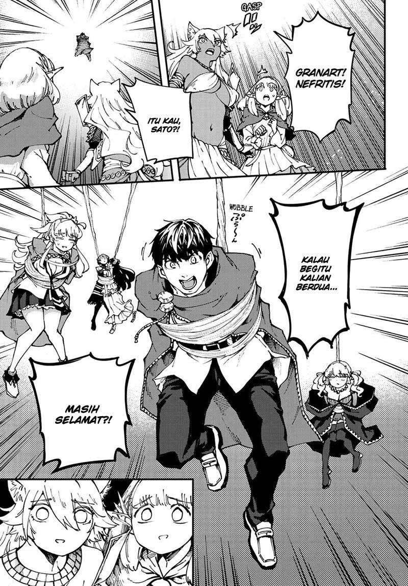 Kekkon Yubiwa Monogatari chapter 43 halaman 15