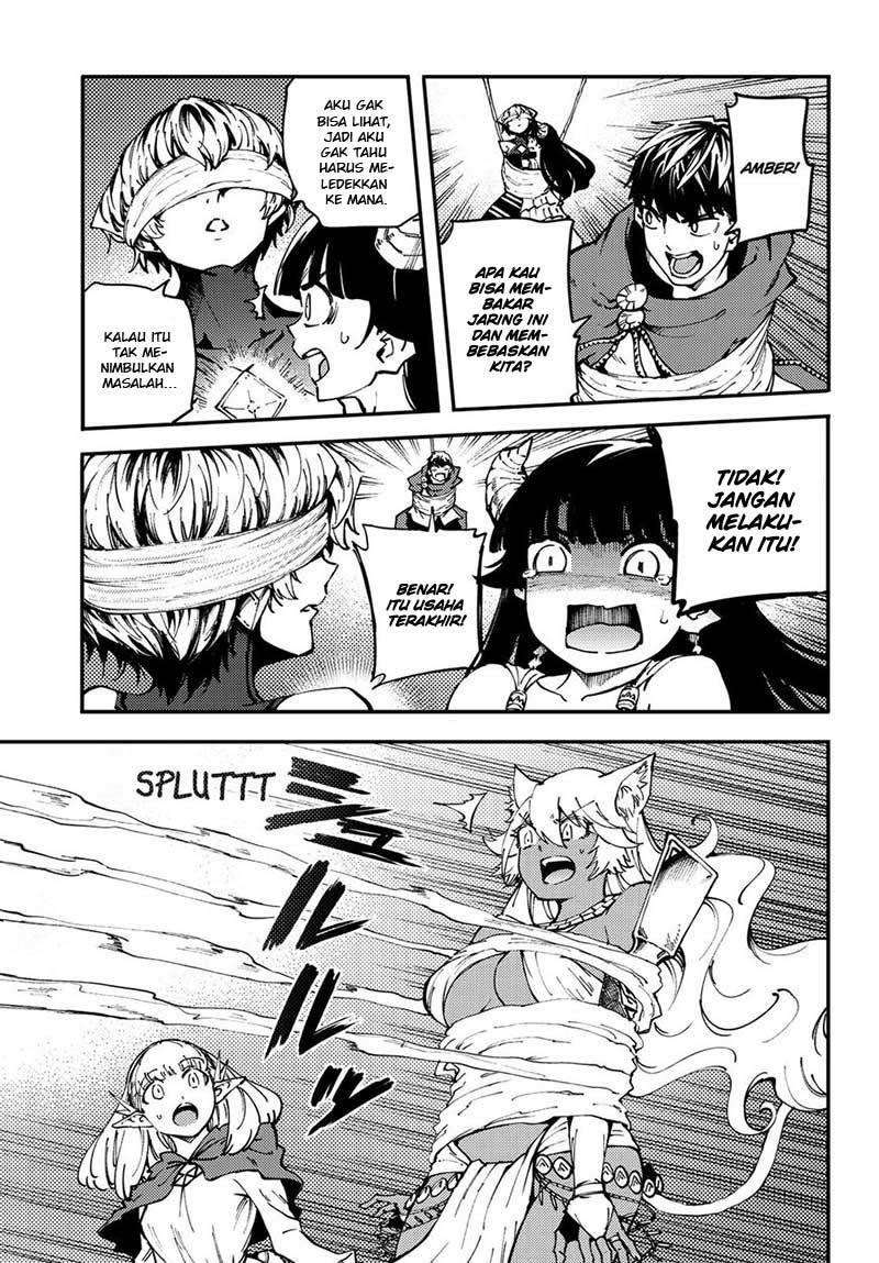 Kekkon Yubiwa Monogatari chapter 43 halaman 18