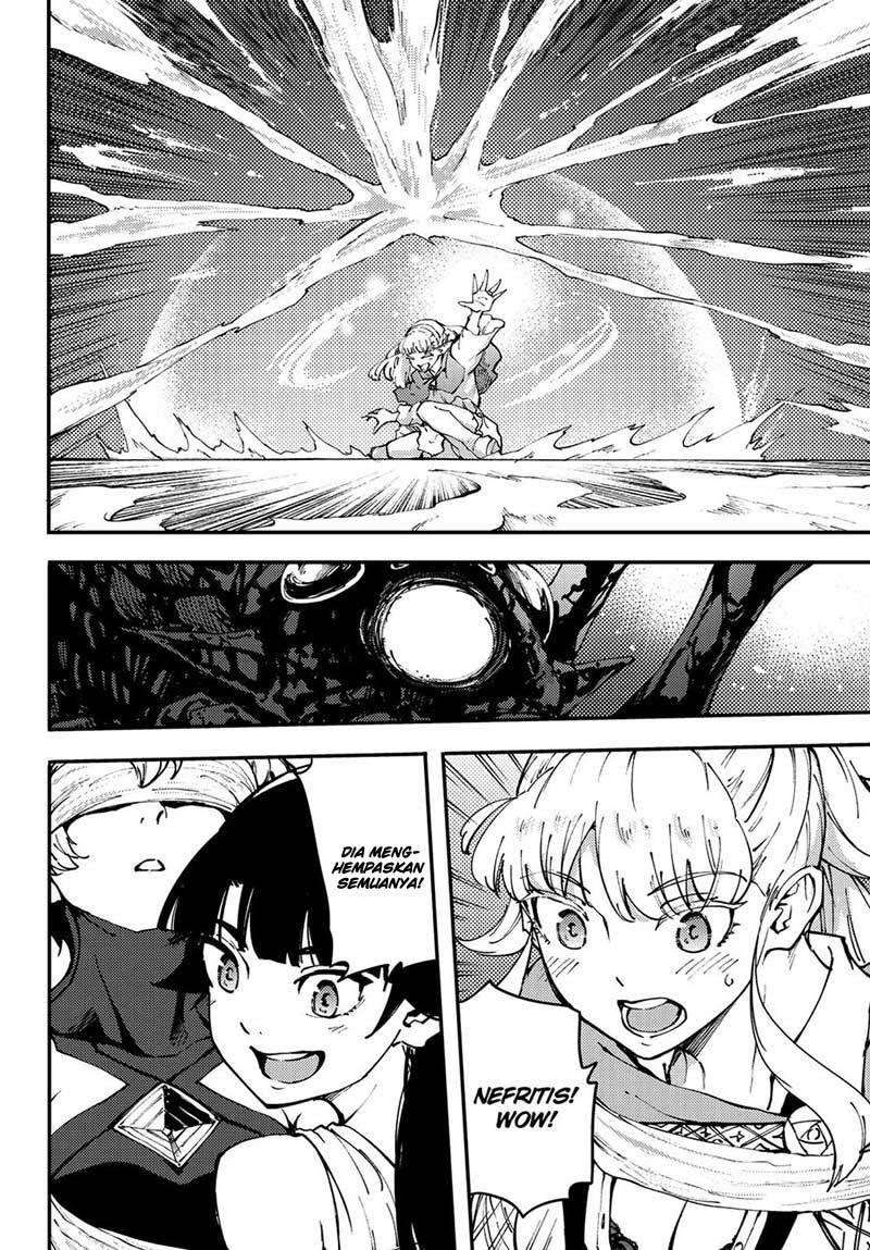 Kekkon Yubiwa Monogatari chapter 43 halaman 21