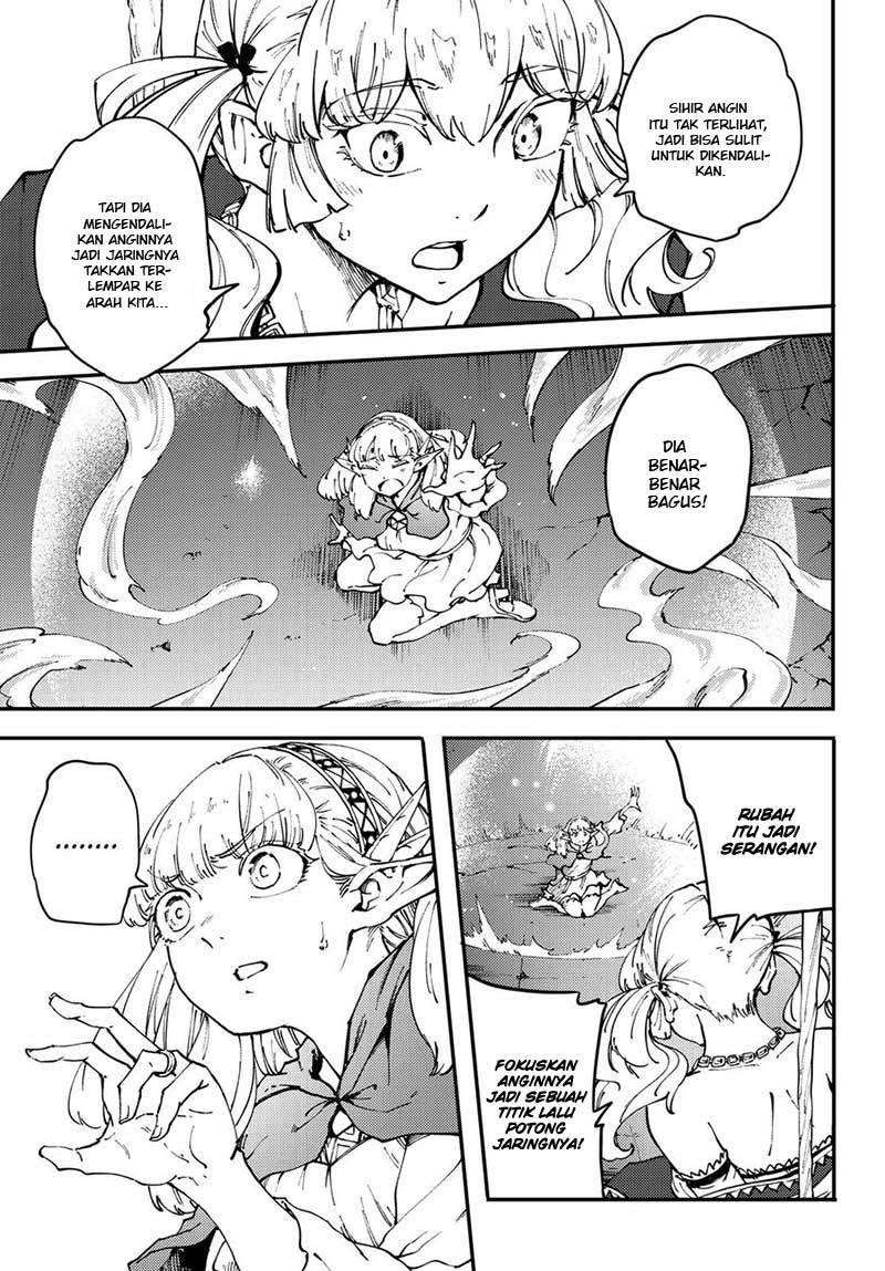 Kekkon Yubiwa Monogatari chapter 43 halaman 22