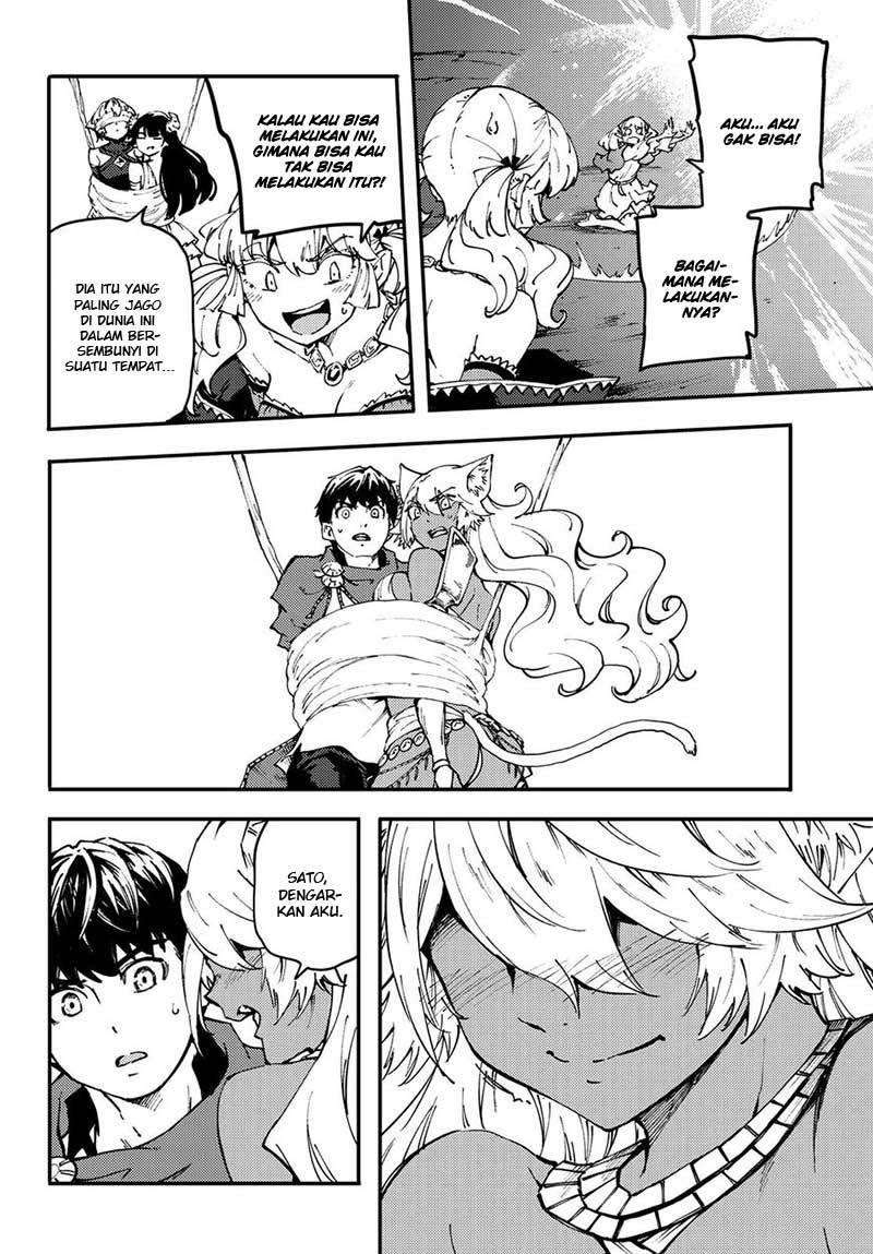 Kekkon Yubiwa Monogatari chapter 43 halaman 23