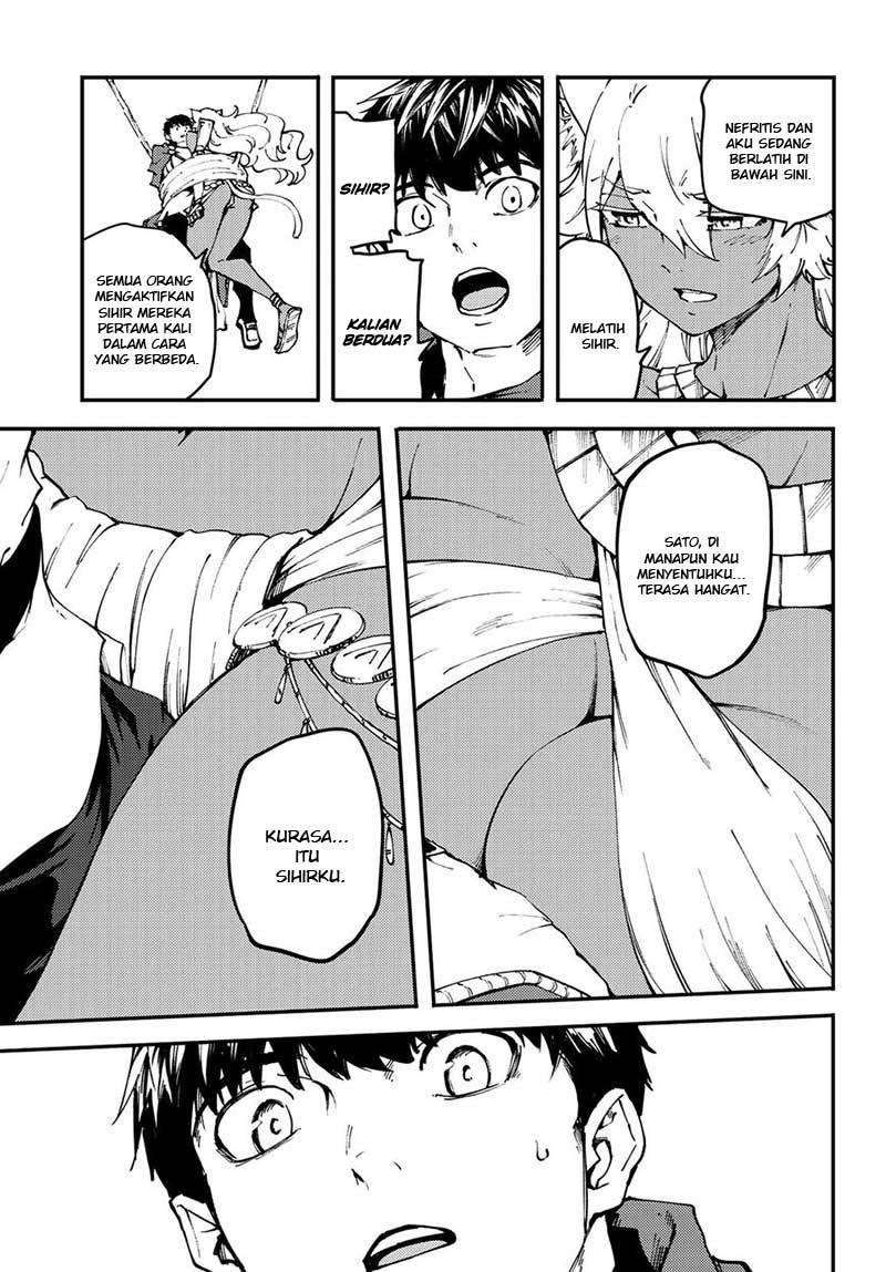 Kekkon Yubiwa Monogatari chapter 43 halaman 24
